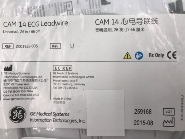 GE Medical Systems 2001925-005 Cam 14 ECG Leadwire Universal 26in / 66cm