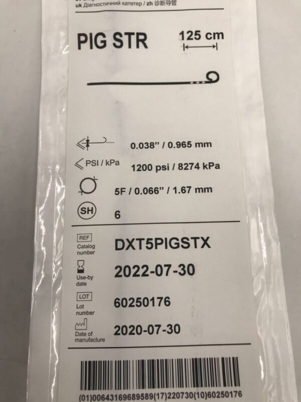 Medtronic DXT5PIGSTX DxTerity Diagnostic Catheter PIG STR 5F 125cm (X)