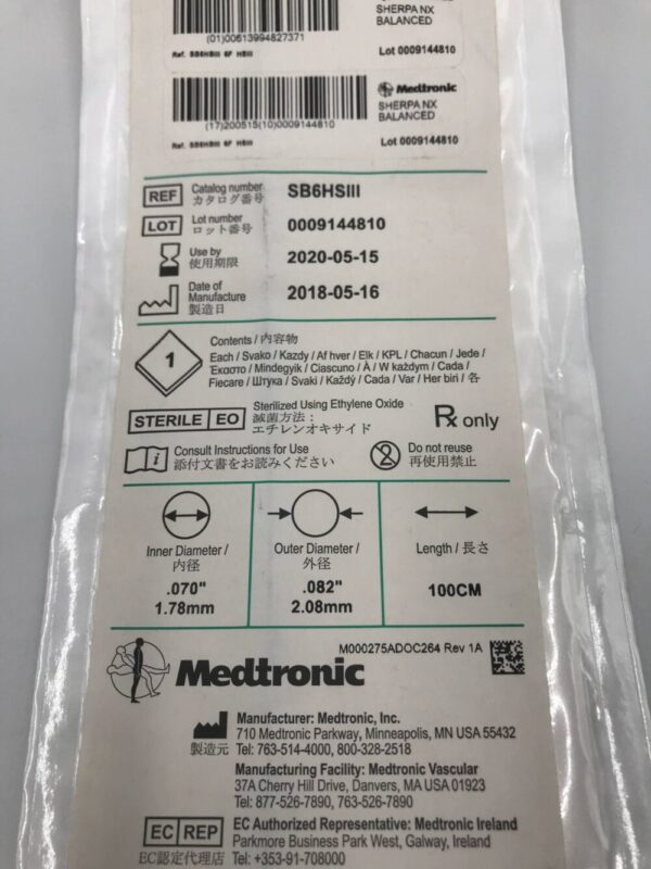 Medtronic SB6HSIII Sherpa NX Balanced Guiding Catheter HSIII 6F 100cm (X)