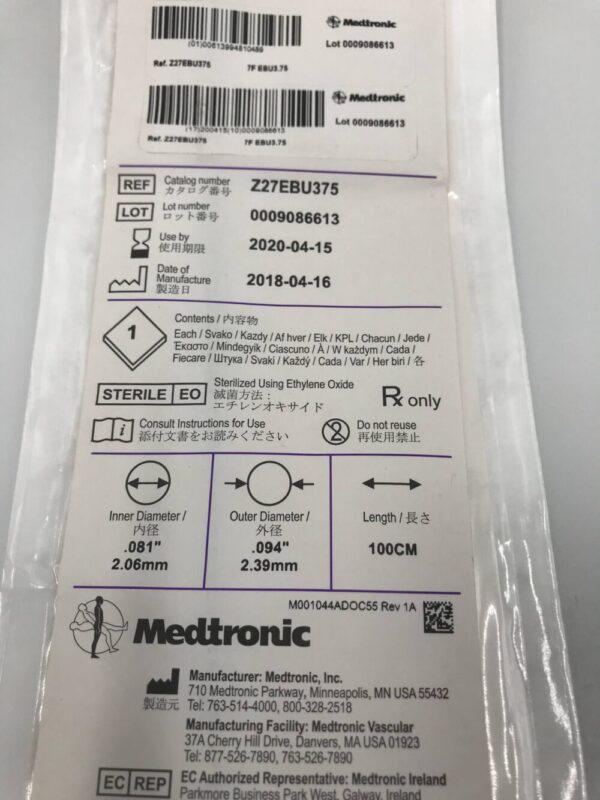 Medtronic Z27EBU375 Z2 Guiding Catheter EBU3.75 7F 100cm  (X)