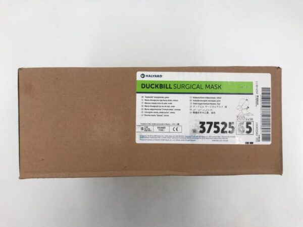 HALYARD 37525 DuckBill Surgical Mask (300/Case)