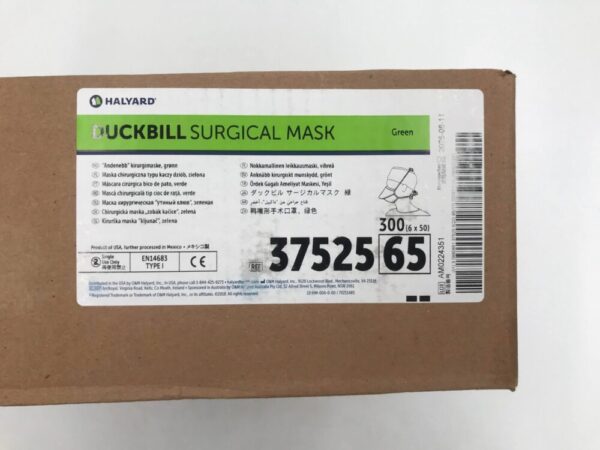 HALYARD 37525 DuckBill Surgical Mask (300/Case)