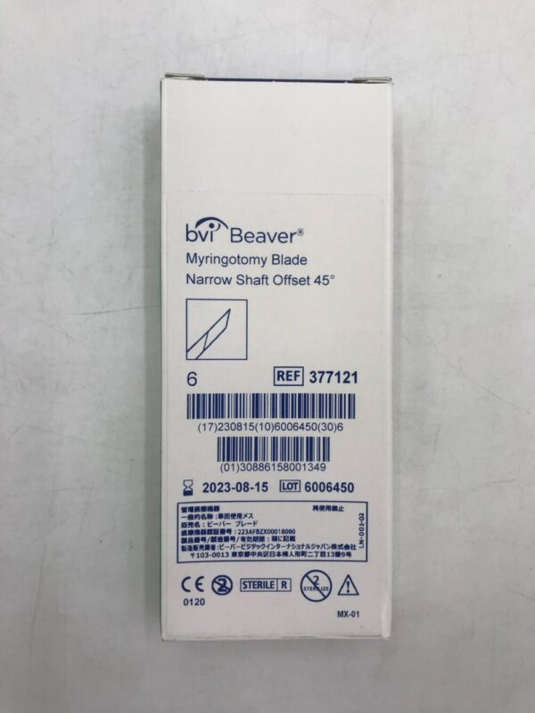BVI 377121 Myringotomy Blade Narrow Shaft Offset 45° (6/Box) (X)