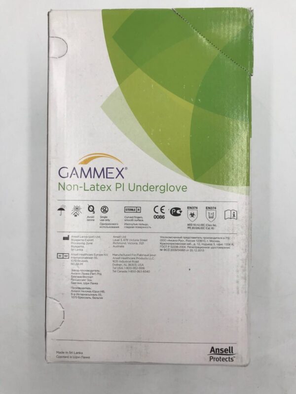 Ansell 20687255 Gammex Non-Latex PI Underglove Powder-Free (50 Pairs Per Box) (X)