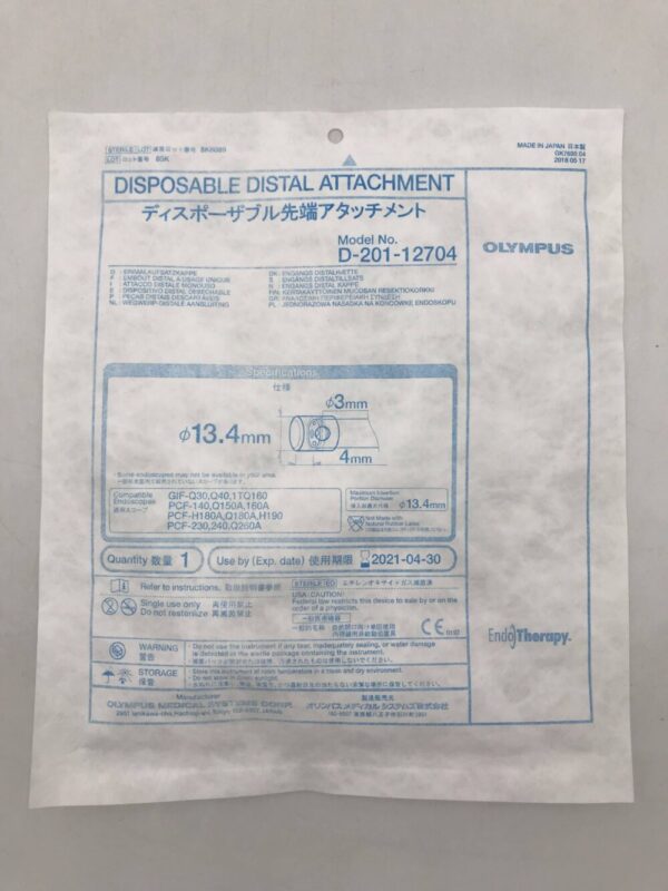 OLYMPUS D-201-12704 Disposable Distal Attachment 13.4mm(X)