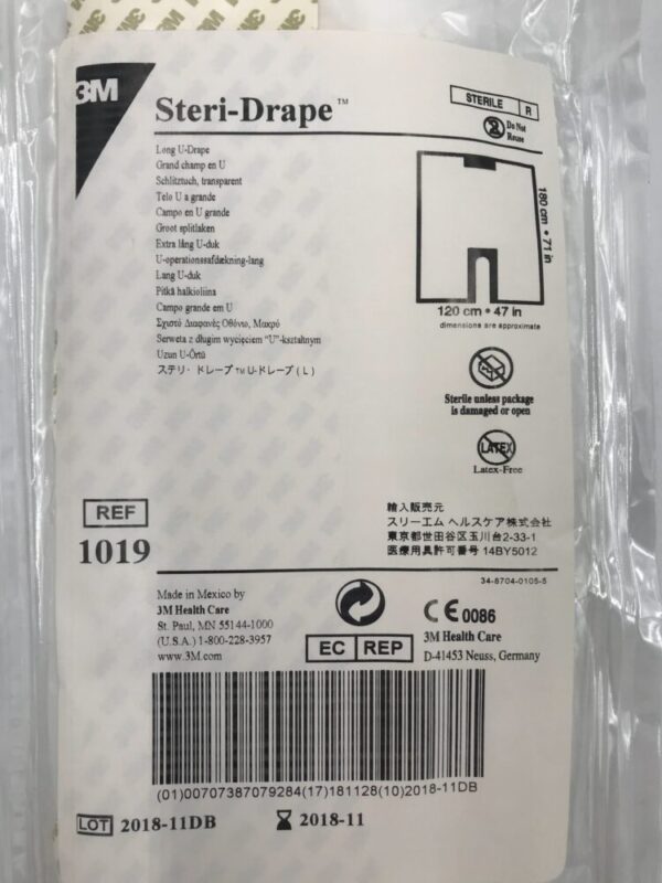 3M 1019 Steri-Drape Long U-Drape 180cm x 120cm (71in x 47in) (X)