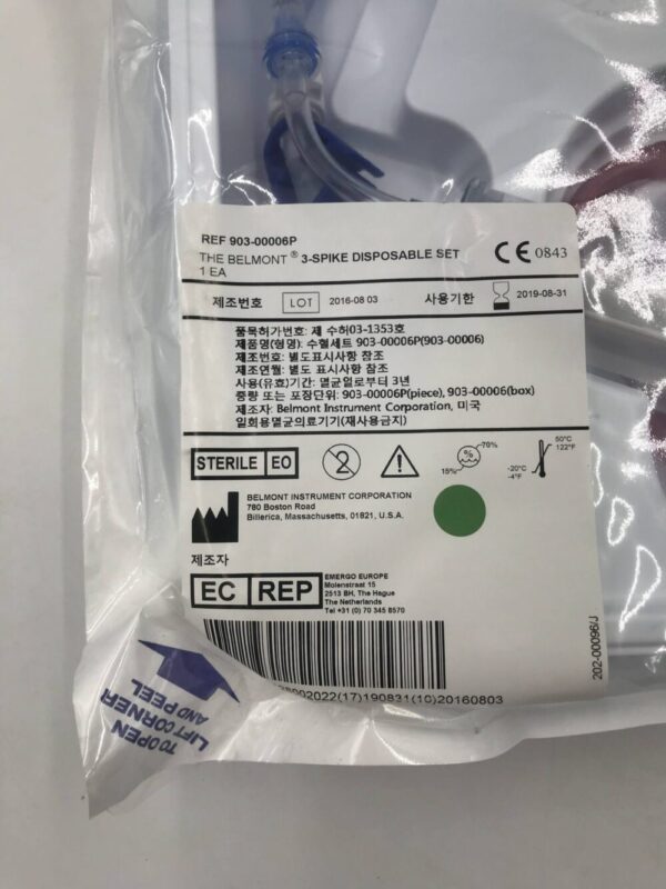 BELMONT INSTRUMENT CORPORATION 903-00006P 3-Spike Disposable Set (X)