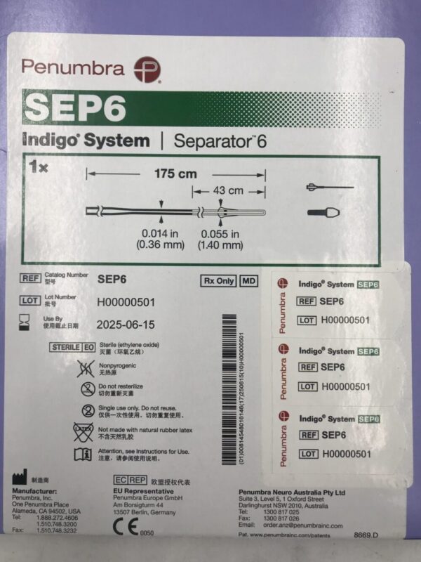 Penumbra SEP6 Indigo System Separator 6 175cm
