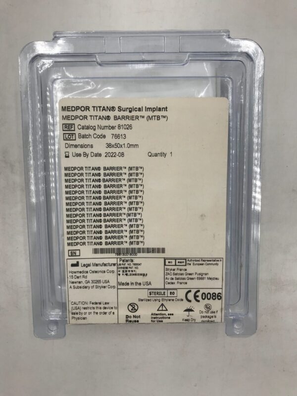 Howmedica 81026 Medpor Titan Surgical Implant 38 x 50 x 1.0mm (X)