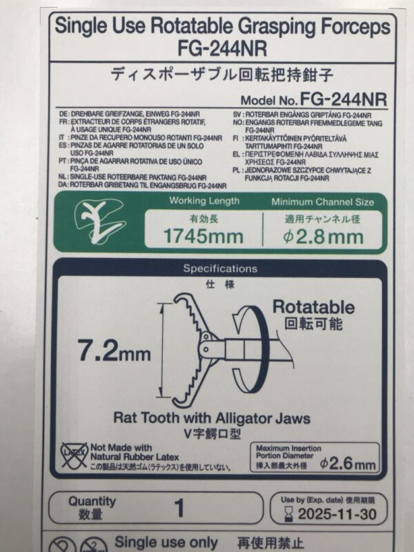 Olympus FG-244NR Rotatable Grasping Forceps 7.2mm