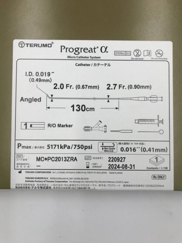 TERUMO MC*PC2013ZRA Progreat X Micro Catheter System, Angled 2F-2.7F x 130cm (X)