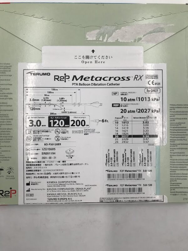 TERUMO BD-P30120ER R2P Metacross RX PTA Balloon Dilatation Catheter 3.0mm x 120mm x 200cm (X)