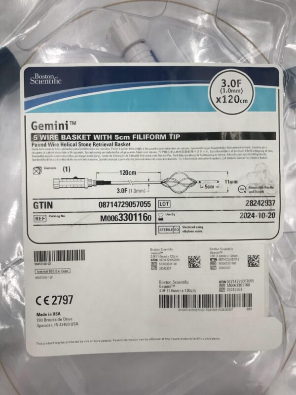 BOSTON SCIENTIFIC 330116 Gemini Pair Wire Helical Stone Retrieval 5 Wired Basket w/ 5cm Filiform Tip 3F x 120cm(X)