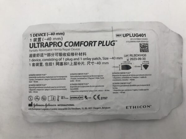 ETHICON UPLUG401 Ultrapro Comfort Plug Partially Absorbable Hernia Repair Device 40mm (X)