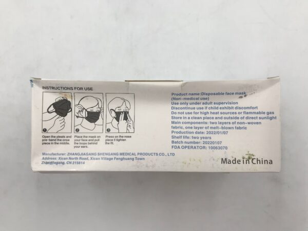 ZHANGJIAGANG SHENGANG MEDICAL Linium KidsHealth Disposable 3-Layer Mask Ear-Loop (50/Box) (X)