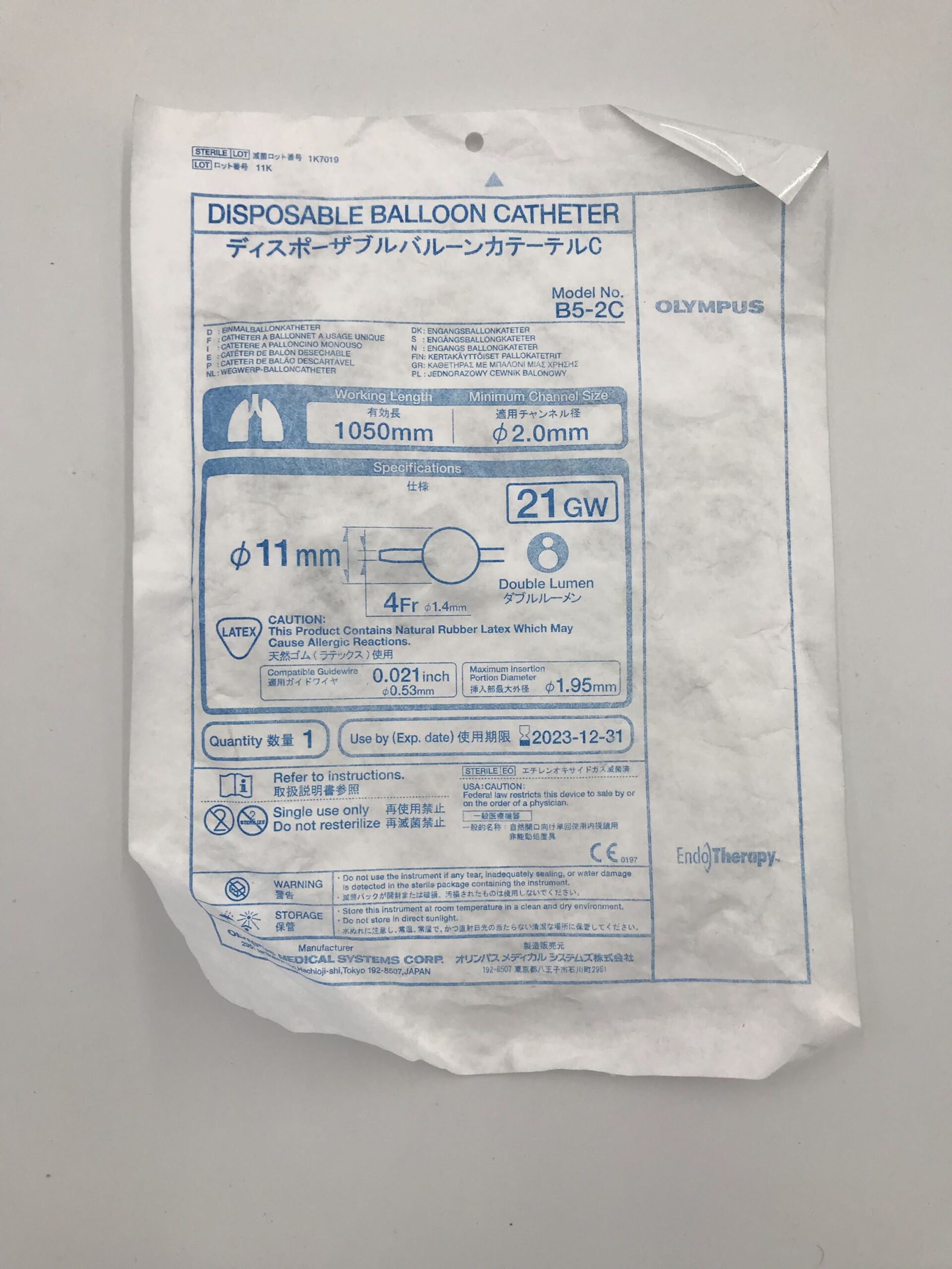 OLYMPUS B5-2C Disposable Double Lumen Balloon Catheter 4F x 21Gw x 11mm (X)
