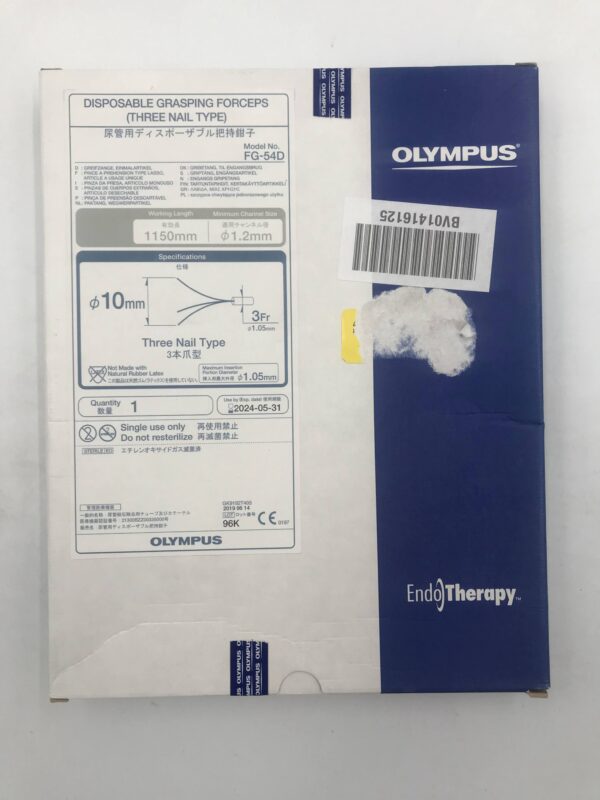 OLYMPUS FG-54D Disposable Grasping Forceps Disposable Grasping Forceps (3 Nail Type) 3Fr(X)