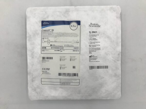 BOSTON SCIENTIFIC 1088 Trapezoid RX Wireguided Retrieval Basket 2.5cm x 3.2mm (X)