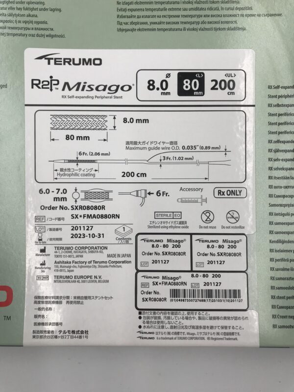TERUMO SXR08080R R2P Misago RX Self-Expanding Peripheral Stent 6F x 8mm x 80mm x 200cm (X)