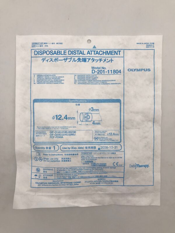OLYMPUS D-201-11804 Disposable Distal Attachment 12.4mm x 4mm x 3mm