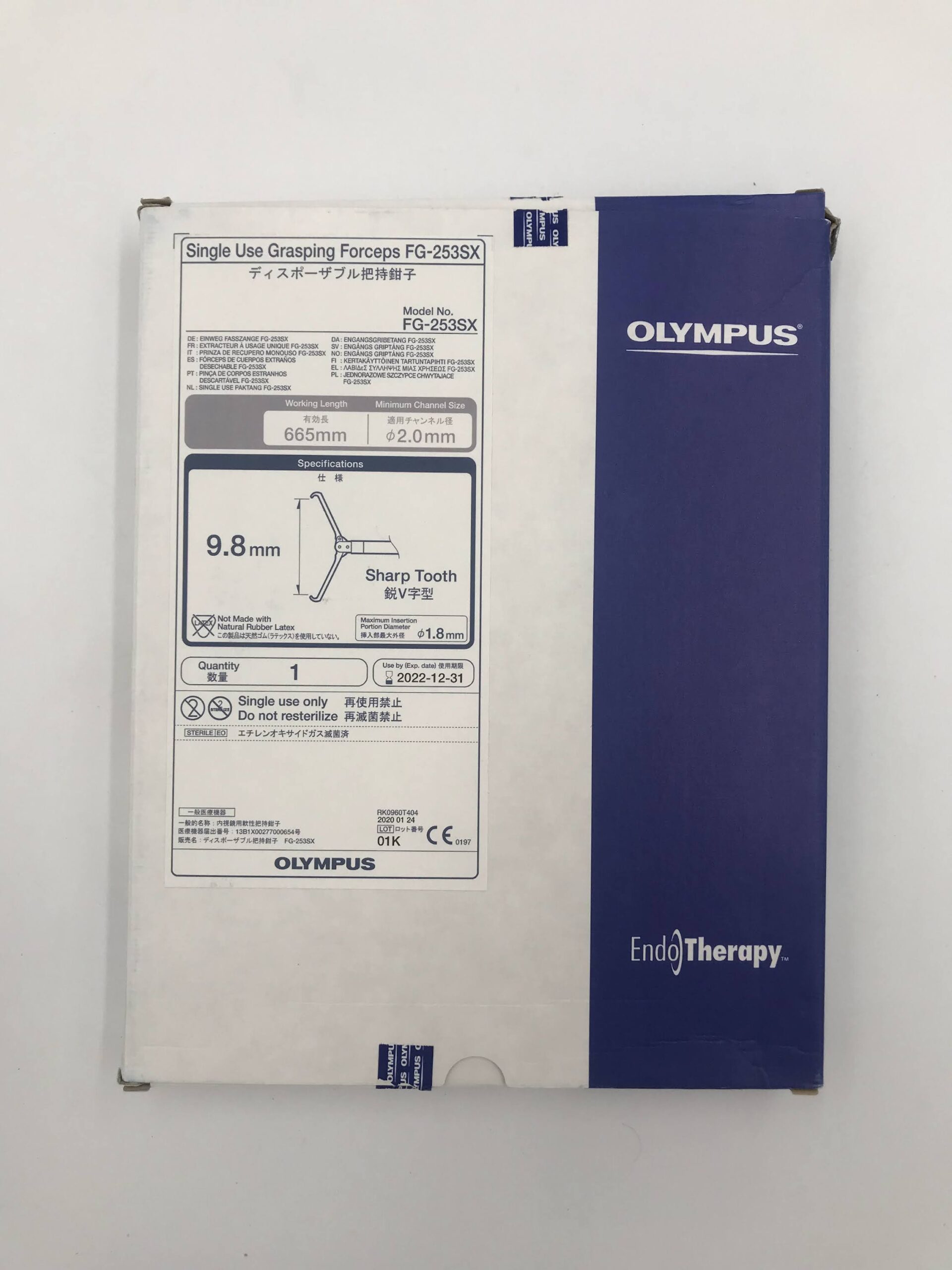 OLYMPUS FG-253SX Single Use Grasping Forceps 665mm x Ø2.0mm (X)