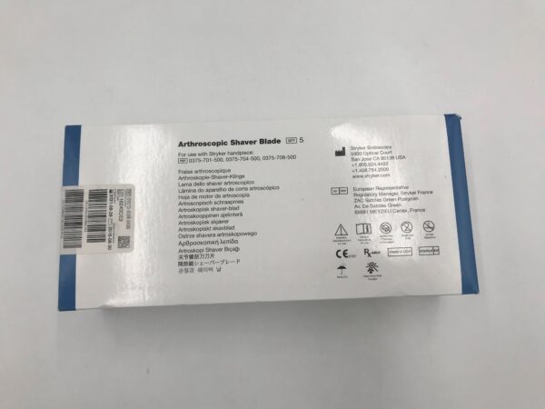 STRYKER 0375-535-000 Formula Aggressive Plus Cutter 3.5mm x 125mm Arthroscopic Shaver Blade (5/Box) (X)