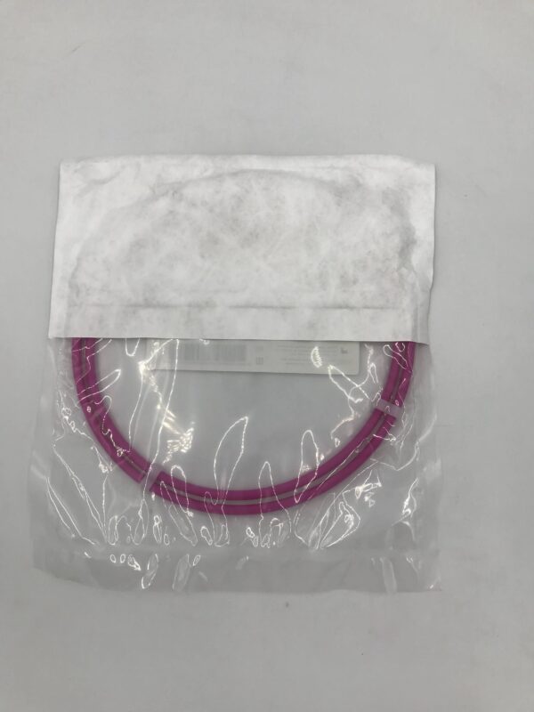 PHILIPS 518-087 Quick-Cross Select Support Catheter, 4F 150cm (X)