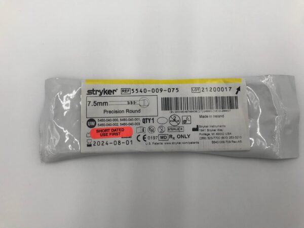 STRYKER 5540-009-075 7.5mm Precision Round (X)