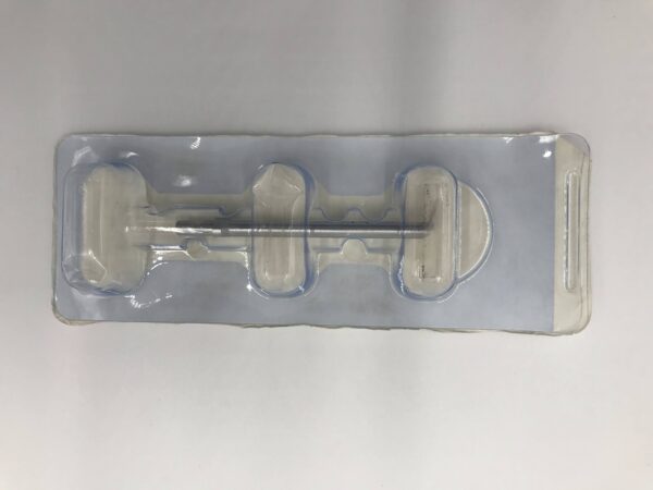 STRYKER 2296-031-032 Intra-Oral Blade (0.38 x 7.0 x 11.5mm) (X)