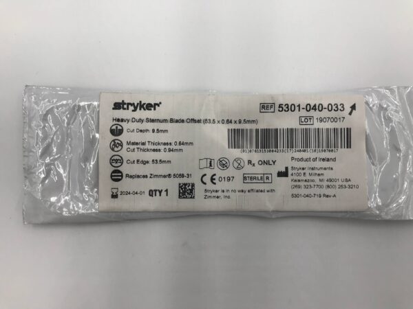 STRYKER 5301-040-033 Heavy Duty Sternum Blade Offset (53.5 x 0.64 x 9.5mm) (X)