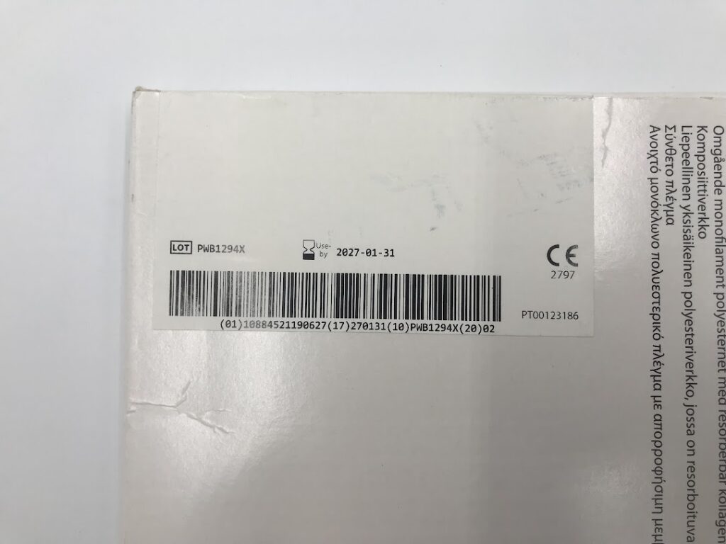 COVIDIEN SYM8OS Symbotex Composite Mesh 8cm - GB TECH USA