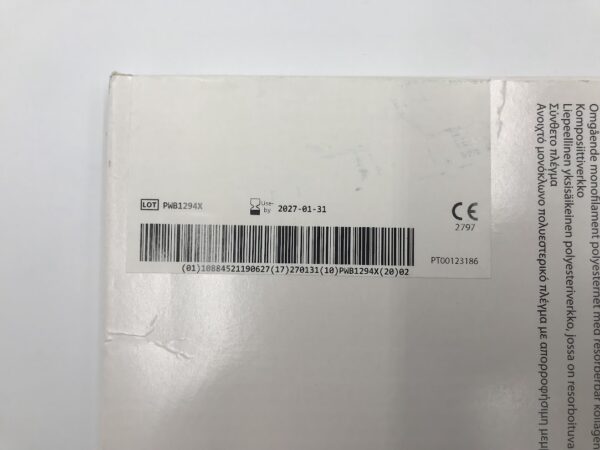 COVIDIEN SYM8OS Symbotex Composite Mesh 8cm