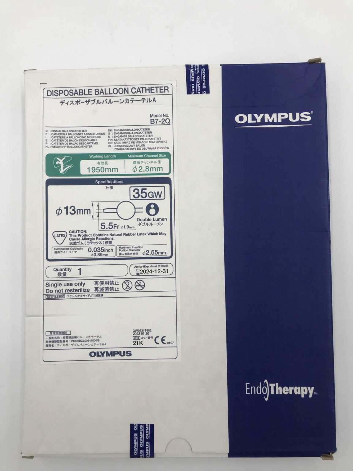 OLYMPUS B7-2Q Disposable Balloon Catheter 1950mm x 2.8mm (X) - GB