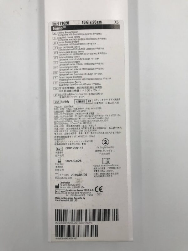 CAREFUSION T1620 Temno Biopsy System 15G x 20cm (5/Box)(X)
