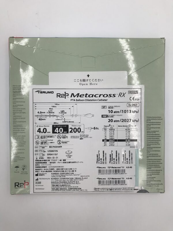 TERUMO BD-P40040ER R2P Metacross RX PTA Balloon Dilatation Catheter 200cm (X)