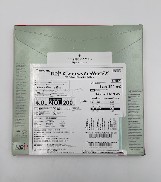 KANEKA / TERUMO BD-Q40200ER Crosstella RX PTA Balloon Dilatation Catheter Balloon Diameter 4.0mm Balloon Length: 200mm. Effective Length 200cm (X)