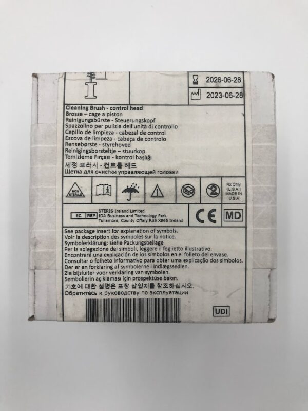 STERIS 00711611 Cleaning Brush-Control Head (100/Box)
