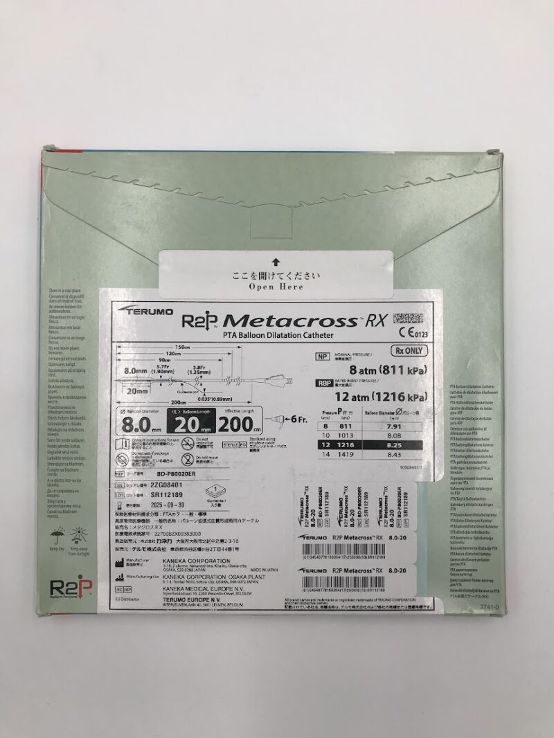 Terumo R2p Logo KANEKA / TERUMO BD-P80020ER R2P Metacross RX PTA Balloon Dilation ...