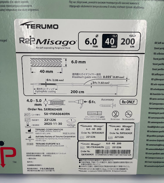 TERUMO SX*FMA0640RN (SXR06040R) Misago RX Self-Expanding Peripheral Stent 6.0mm x 40mm x 200cm (X) - Image 2