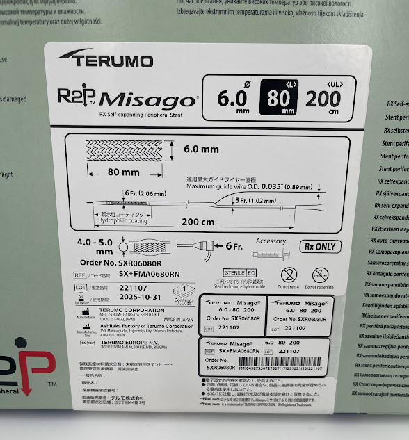 TERUMO SX*FMA0680RN (SXR06080R) Misago RX Self-Expanding Peripheral Stent 6.0mm x 80mm x 200cm (X) - Image 2