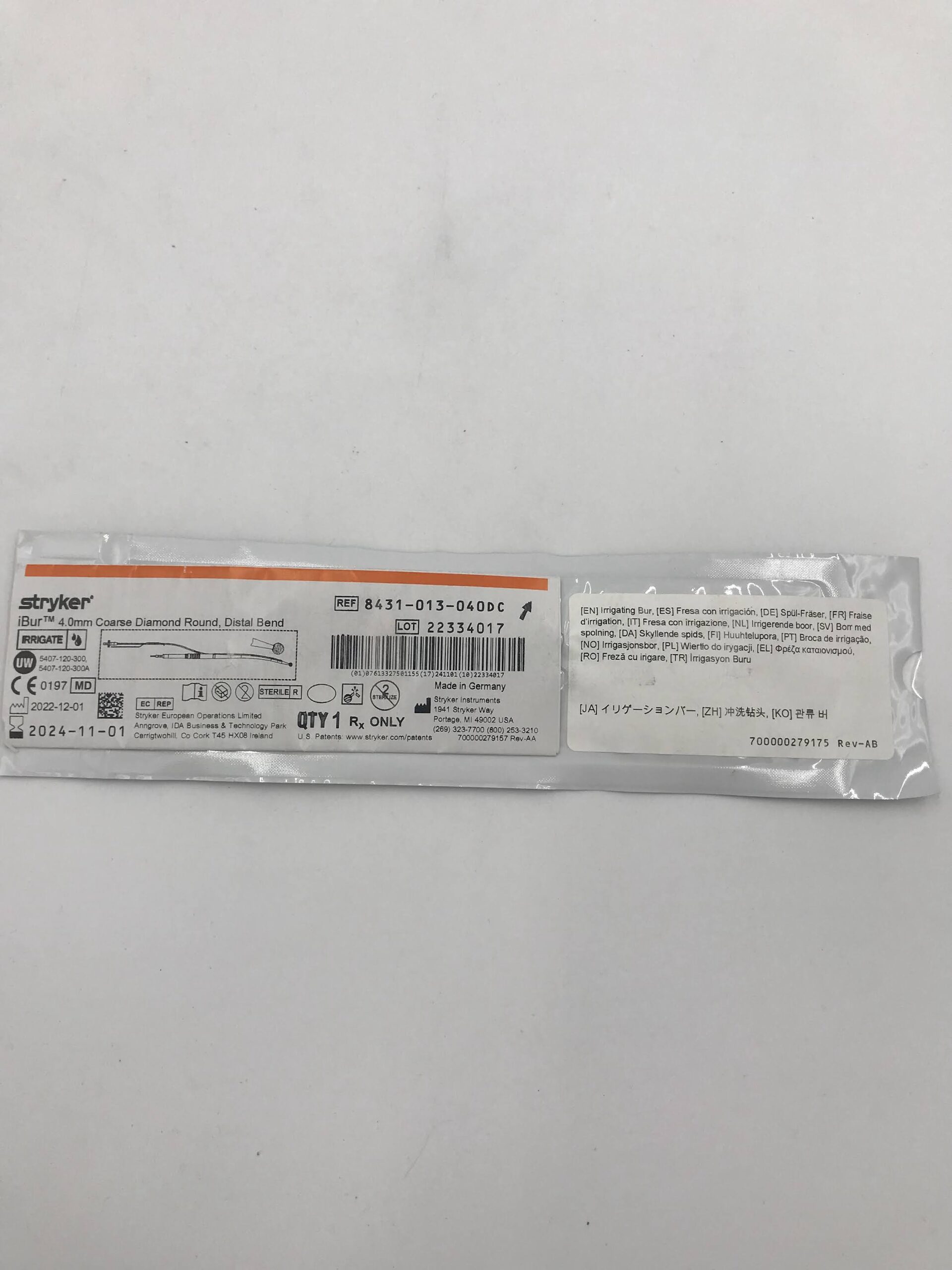 STRYKER INSTRUMENTS 8450-013-040DC COARSE DIAMOND ROUND BUR 4.0MM (X)